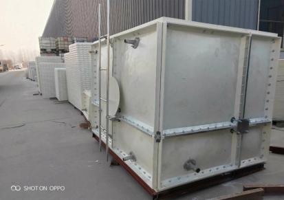 嘉锐斯 玻璃钢树脂水箱 不易磨损 可用于储水 支持定制