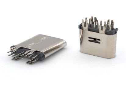 USB A公焊板式大电流公头 端子加宽白胶3A大电流