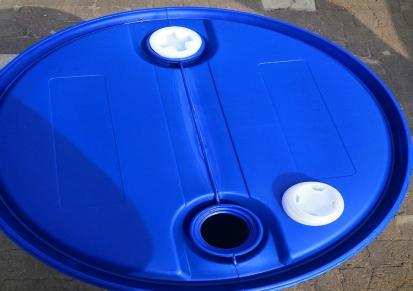 200L塑料桶 双环双闭口桶 200升化工桶密封耐酸碱蓝色柴油桶 众越