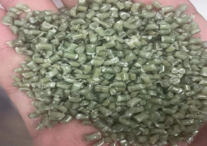 国外进口PA6绿色渔网丝颗粒再生尼龙兵科新材料