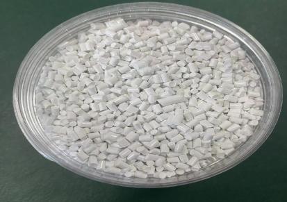 博利隆 自产自销 纺丝级 钛白母粒 钛白PET