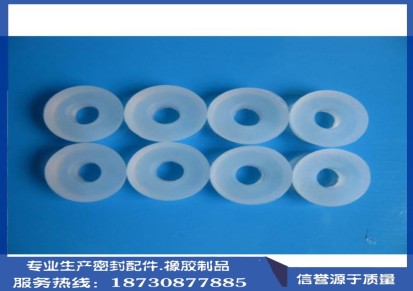 专业生产耐高温半透明硅胶密封件 防水防滑硅胶密封件