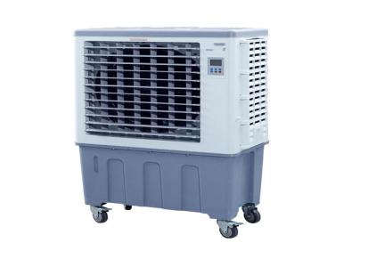 质鹏批发移动空调机冷风机制冷空调机工业商用蒸发式降温制冷空调机