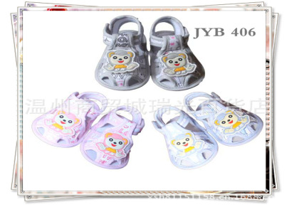 批发供应婴儿学步鞋凉鞋婴儿鞋（OK娃娃皮贴）JYB406