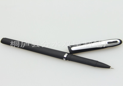桐庐分水厂家热销 中性笔定制 0.5mm或0.7mm 水笔 签字笔