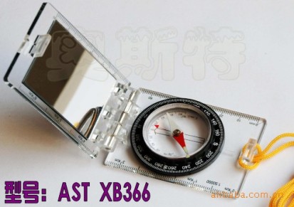 AST XB45-6C多功能地图指南针\强磁指南针\坡度仪指南针\倾斜仪