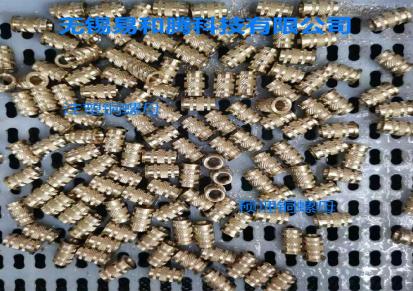 注塑螺母定制，无锡易和腾滚花螺母生产厂家，精准度高