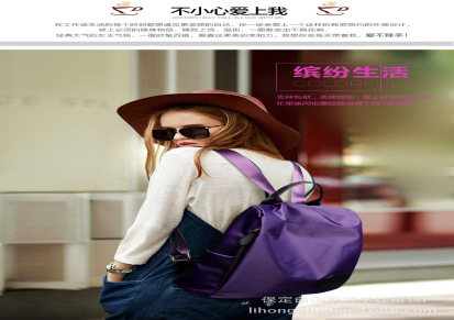 包包女2016新款时尚女包韩版尼龙牛津帆布双肩包学生休闲旅行背包