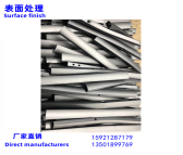 上海赟瀚铝型材加工CNC加工铝合金氧化等表面处理开模定做