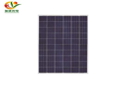 成都 多晶太阳能板厂家 瑞诚持久耐用 太阳能发电板