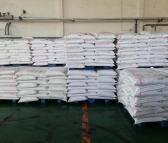 现货供应国标防染盐S 纺织印染助剂白色 电镀助剂防染盐S 99.9含量