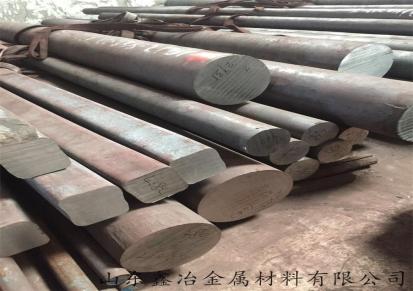重庆现货20#圆钢碳素结构钢 规格齐全20号结构钢圆钢批发 机械制造用钢棒