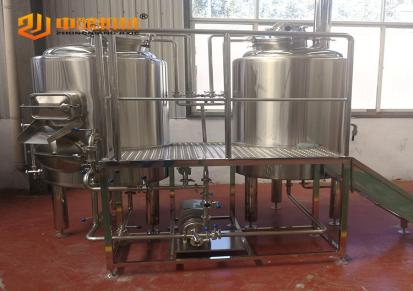 200升小型精酿啤酒设备 使用德国工艺精制 安全可靠出酒多 提供酿酒技术