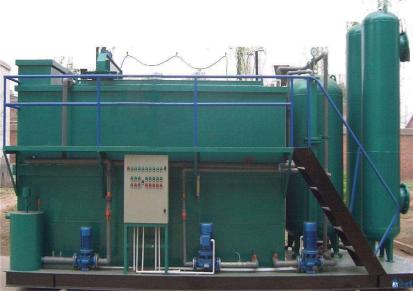 专业生产废水处理设备 康润嘉环保 加工定制