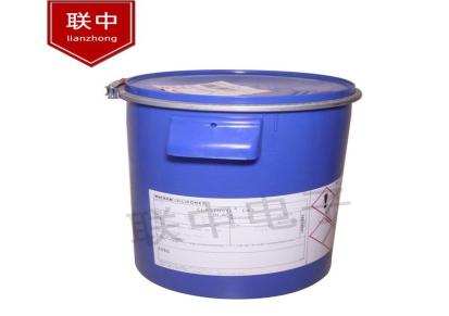 广州现货提供WACKER导热硅脂胶 耐高温胶直销批发价格 欢迎咨询