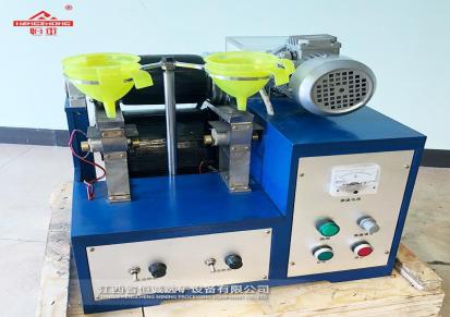小型矿用磁选机 XCQG型辊式干法强磁选 科研选矿磁选机设备