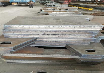 鞍山Q235B厚钢板切割异形件生产厂家