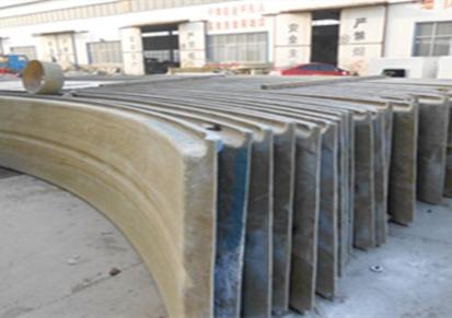 化工厂用 手糊拱形盖板 再升 500mm 玻璃钢盖板 出厂价