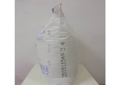 供应华锦化工HDPEHD5502S高刚性耐低温塑料容器食品包装化学品容器中空吹塑