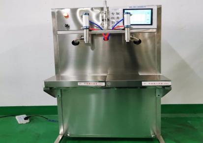 魅扬日化成套生产设备 2020自主研发洗涤成套设备 厂家供应
