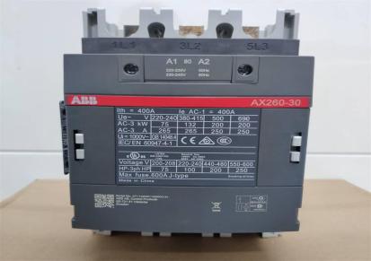 原装ABB交流接触器AX12-30-01电压24V380V