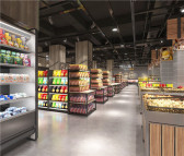 芜湖迦美超市货架定制  杂粮货架多少钱 杂粮货架