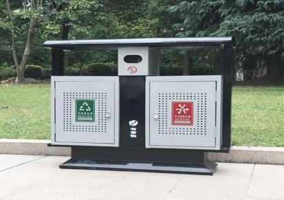 冲孔垃圾桶户外环卫垃圾箱小区公园分类垃圾桶金属镂空生活果皮箱