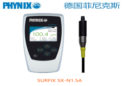 德国菲尼克斯PHYNIX Surfix SX-N1.5A 涂层测厚仪