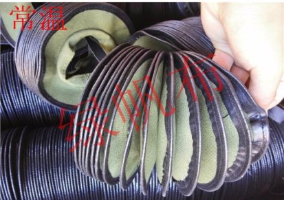 油缸杆帆布伸缩防尘罩材质 活塞杆耐高温保护套缝制拉链式