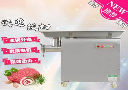 善友机械sy-32型绞肉机 厨房专用设备 陷碎肉灌肠机