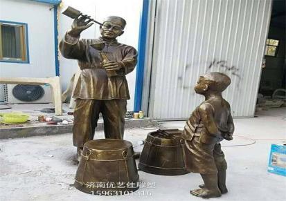 不锈钢校园雕塑设计 小学校园雕塑厂家 样式可定制