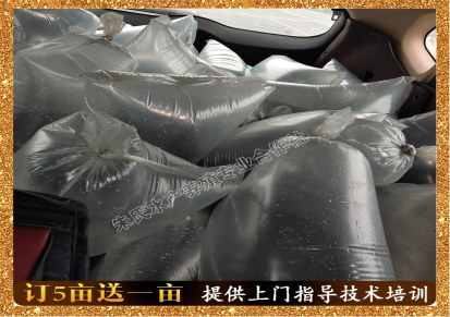 重庆/四川/成都/江西/朱氏水产基地供应青蛙卵种苗