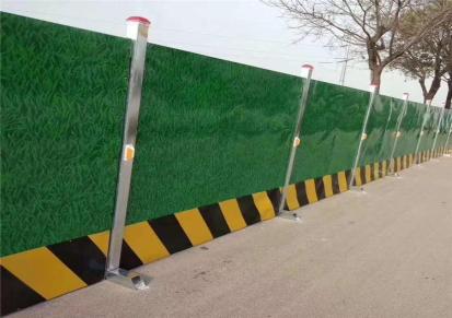 达欧 铁皮绿色围墙 市政小草工地防护临时施工彩钢围挡