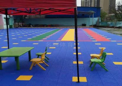 悬浮地板 幼儿园室外拼装地板 篮球场阳台户外运动场塑料胶防滑地垫向量厂家优惠销售