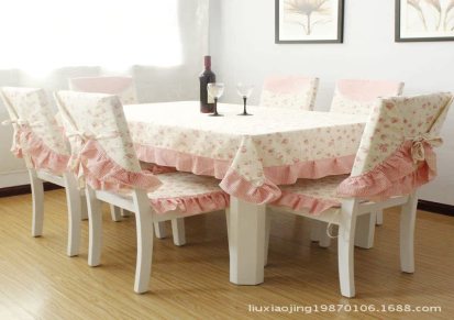天一家居 新款餐桌布台布茶几布餐椅套椅垫套装纯棉布艺 厂家批发