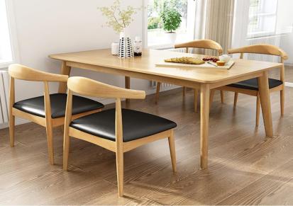 北欧实木餐桌椅组合 现代简约小户型日式餐桌 长方形家用吃饭桌子