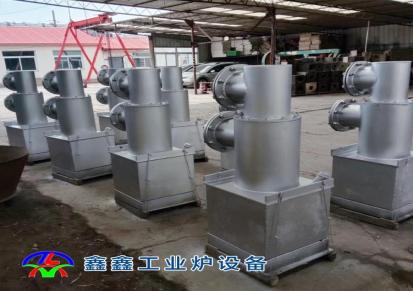 蓄热烧嘴 XRSZ-10型 平焰烧嘴 鑫鑫工业炉窑设备配套厂家