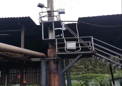新泽木炭厂污染源烟气cems在线监测系统烟尘废气实时监控设备