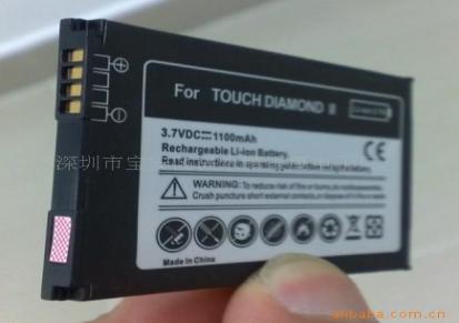 钻石2代/DIAMOND 2/T5353 手机电池