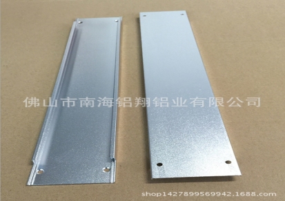 厂家生产铝合金型材 工业铝型材 铝加工 