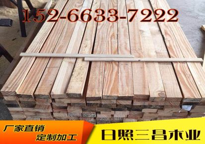 木材加工厂销售进口铁杉木方 无节材建筑用实木木方 建筑木材
