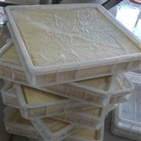 全自动冲浆豆腐机 自动定量板式盒装豆腐生产线 中科圣创多功能豆制品设备厂家