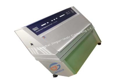 紫外耐气候试验箱 上海京阁仪器设备