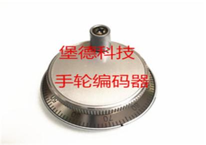 上海 电子手轮BM60诚信经营堡德科技电子手轮手脉