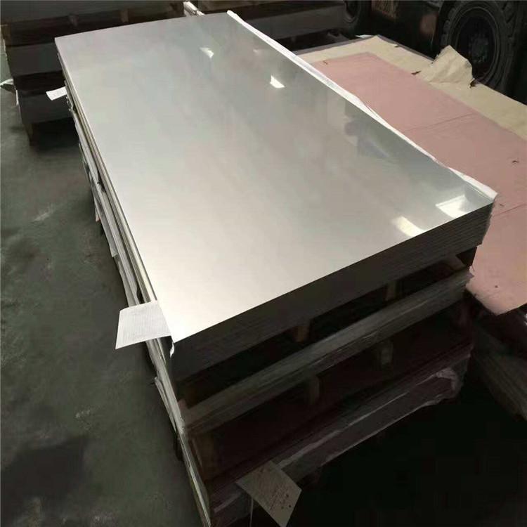 厂家出售1060铝卷 倒圆角铝板批发 鑫博金属