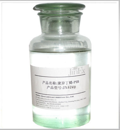 精联聚异丁烯6240原料胶粘剂 密封剂