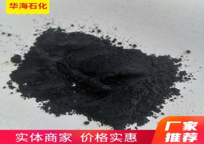 华海石化脱硫催化剂用途 化肥厂脱硫催化剂