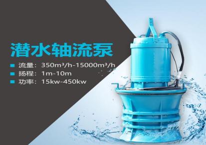 潜水泵泵的型号厂家价格 德能泵业潜水泵多少钱一个