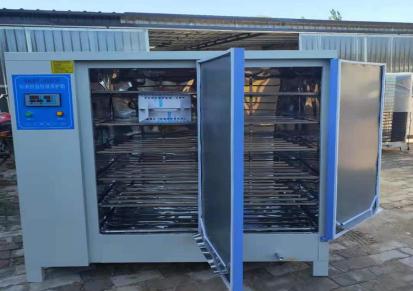 HY-60b型混凝土标准养护箱 恒温恒湿养护箱骏恒供应