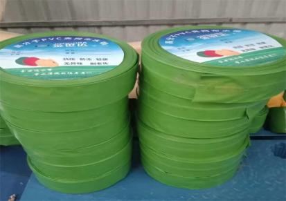 金世达 农业涂塑PVC水带 大口径加厚水管 规格齐全